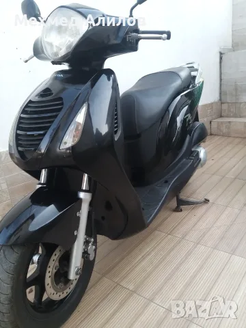 Honda Ps 150 2010