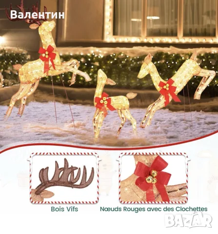 Комплект от 3 светещи Коледни елена, снимка 3 - Декорация за дома - 56461700