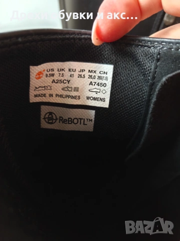 Ботуши на Timberland 41 номер 119 евро, снимка 7 - Дамски ботуши - 53238312
