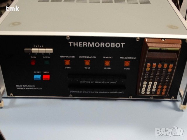 Терморобот Thermorobot PIK-1072, снимка 12 - Други машини и части - 30592915