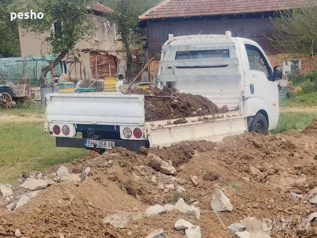 Транспортни услуги за Видин