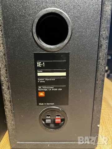 JBL XE-1, снимка 7 - Тонколони - 54364526