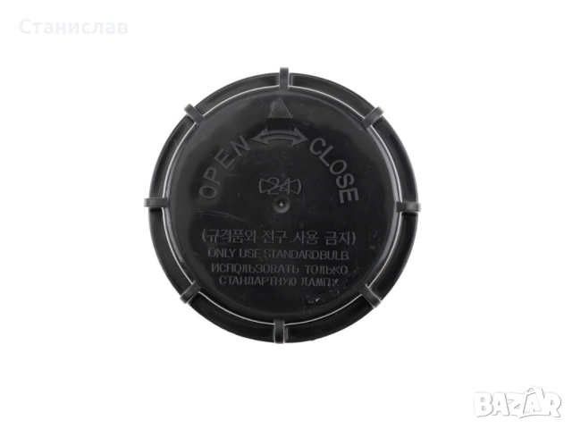 Капачка за фар на  Kia Carnival MK3, снимка 2 - Части - 52294522