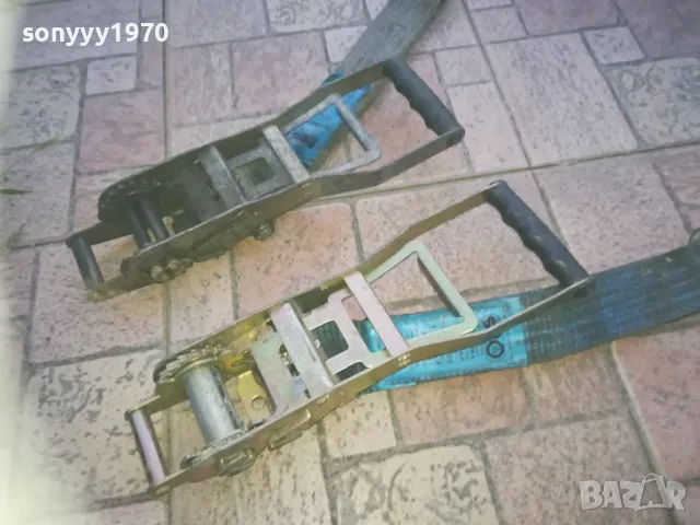 ТРЕСЧОТКА 1БР ЗА 15ЛВ ИЛИ ДВОЙНА ЗА 25ЛВ 1810241216, снимка 7 - Аксесоари и консумативи - 47629513