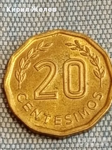 Четири монети от цял свят УРУГВАЙ, КИПЪР,ГДР, АНГЛИЯ за КОЛЕКЦИЯ 34803, снимка 4 - Нумизматика и бонистика - 48614030