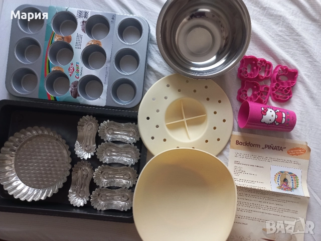 Форма за мъфини, тава и резци Hello Kitty за печива, Пинята, кошнички