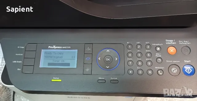 МФУ Samsung ProXpress M4075FR., снимка 3 - Принтери, копири, скенери - 50066014