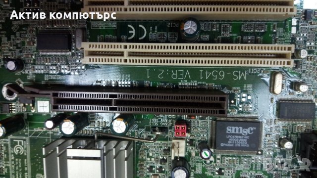 Дънна платка MSI MS-6541 Ver 2.1+ CPU+ охладител Socket 478, снимка 2 - Дънни платки - 29661118