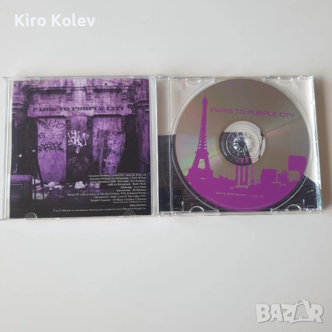 Purple City ‎– Paris To Purple City cd, снимка 2 - CD дискове - 51751452