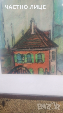 Картина пастел Иван Гецов, снимка 2 - Антикварни и старинни предмети - 51920839