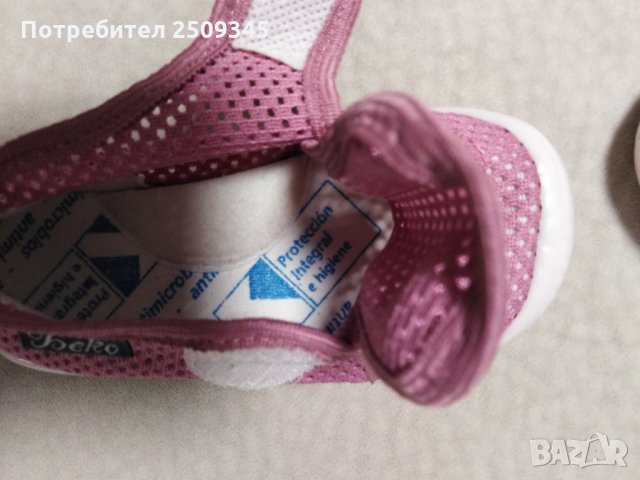 Бебешки пантофки , снимка 2 - Бебешки обувки - 31970293