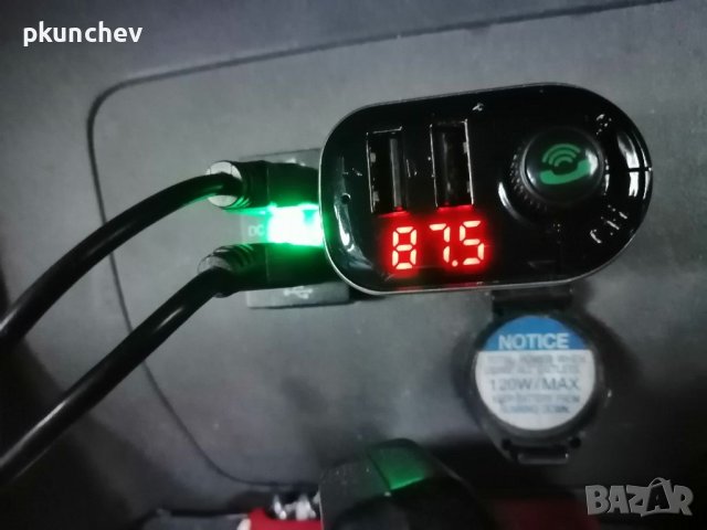 Bluetooth FM предавател за кола. , снимка 10 - Аксесоари и консумативи - 38663444