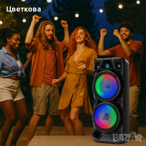 Парти тонколона ZQS8210 LED Light Speaker – музика и светлина навсякъде!