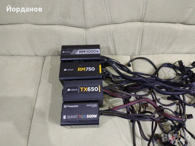 Продавам 4 захранвания 500w-650w-750w-1000w, снимка 3 - Захранвания и кутии - 53294094