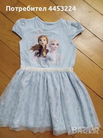 Детски рокли, туника и бюстие , снимка 2 - Детски рокли и поли - 50936910