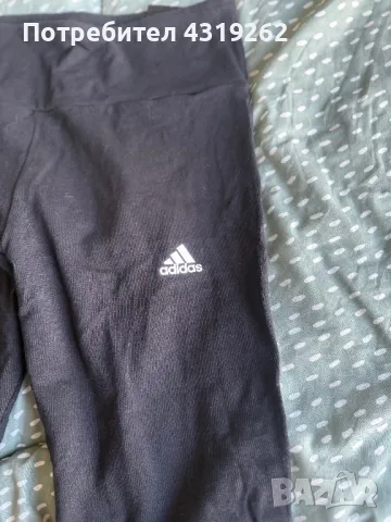 Дамски клин Adidas, снимка 3 - Клинове - 48985530