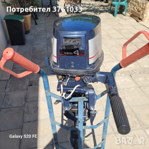 Мотор за лодка, снимка 5 - Воден транспорт - 51523416