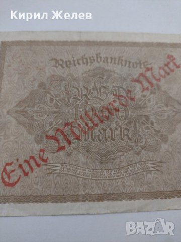 Райх банкнота - Германия - 1000 марки / 1922 година - 17943, снимка 8 - Нумизматика и бонистика - 31032003