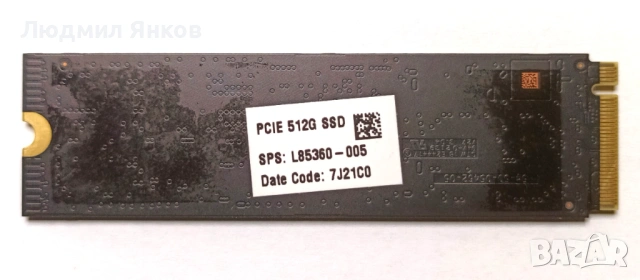 WD SN730 512GB NVMe — Grade A, 12м. гаранция, 3400MB/s, снимка 2 - Твърди дискове - 53058469
