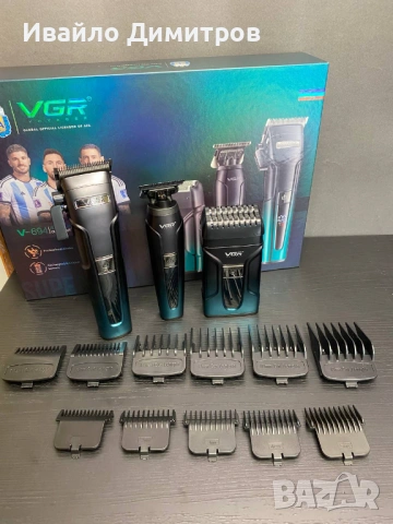 Професионален бръснарски комплект VGR ( 3 машинки ), снимка 2 - Машинки за подстригване - 54217878