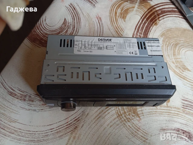 авто радио Denver, CAU 440, снимка 2 - Радиокасетофони, транзистори - 51158029