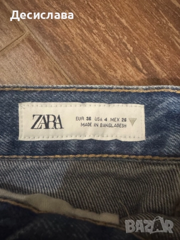 Дънки Зара 36 номер, снимка 5 - Дънки - 52384526