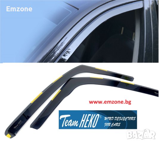 Team Heko Хеко ветробрани предни и задни вътрешен монтаж със скоби AUDI A3 Sportback Ауди 2004-2012, снимка 3 - Аксесоари и консумативи - 44495241