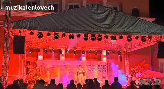 Озвучаване и осветление на високо ниво - Ловеч., снимка 16 - Други - 49318847