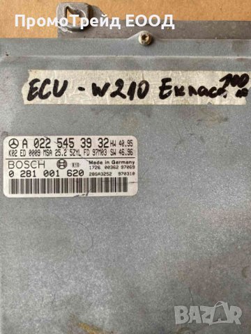 Компютър двигател ECU Мерцедес E290 Mercedes W210 129кс. 0281001620  A 022 545 39 32