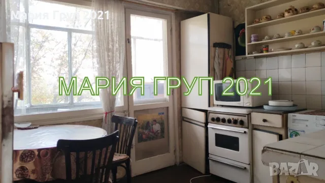 ✨ ПРОСТОРЕН ЧЕТИРИСТАЕН АПАРТАМЕНТ В КВ. „СЛАВЯНСКИ“ – ГР. ДИМИТРОВГРАД ✨, снимка 10 - Апартаменти - 55941858