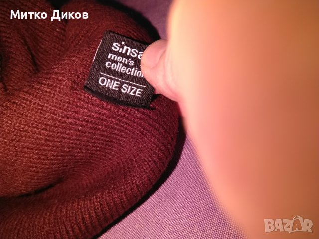 Зимна шапка лилава голям размер мъжка, снимка 4 - Шапки - 44185647