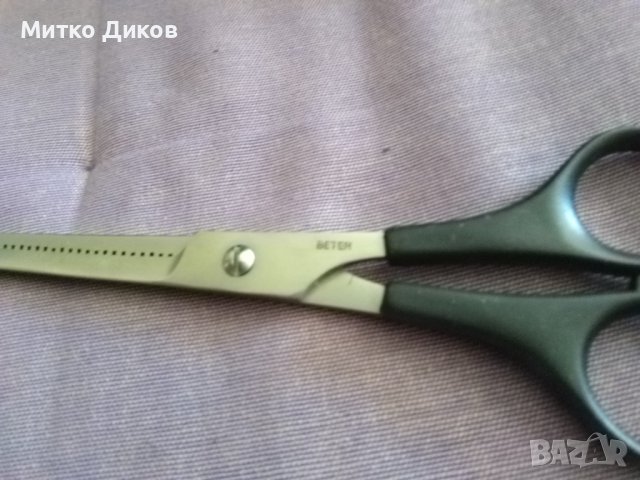 BETER Ножица професионална малка за подстригване-125мм и ножица за филиране-150мм, снимка 6 - Други - 37427191