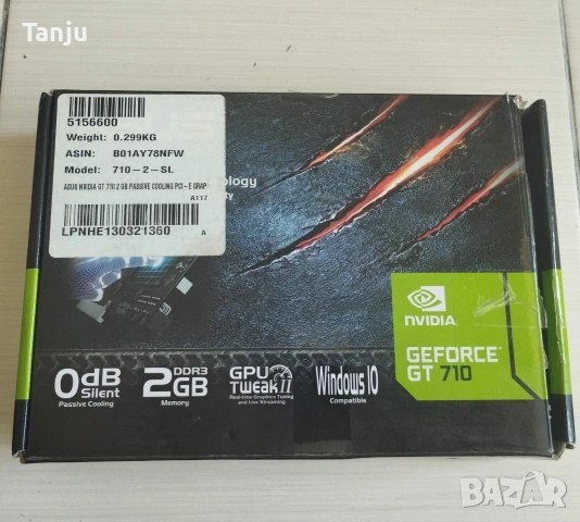 Asus GT 710 2GB 