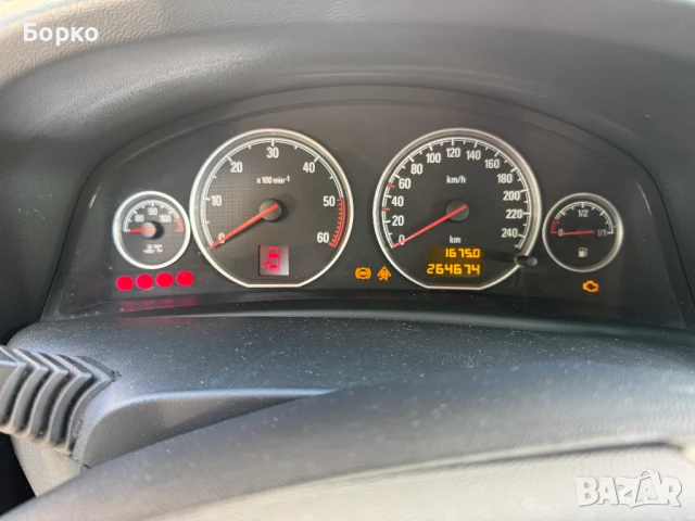 Opel Vectra C 1. 9 CDTI Опел Вектра, снимка 6 - Автомобили и джипове - 51114247