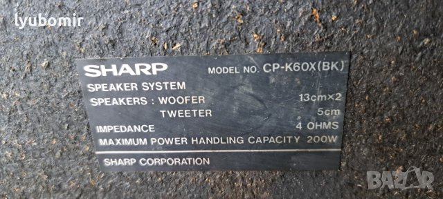 Sharp колонки., снимка 8 - Тонколони - 42875512