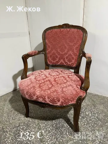 ⚜️Елегантно ретро кресло⚜️, снимка 2 - Дивани и мека мебел - 56538856