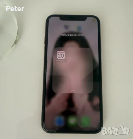 iPhone XS 256 GB, снимка 3 - Apple iPhone - 56460052