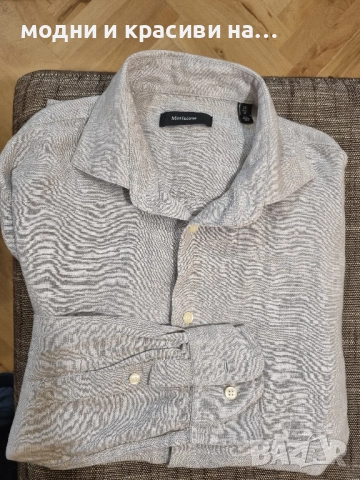 Ленена риза Matinique, размер L