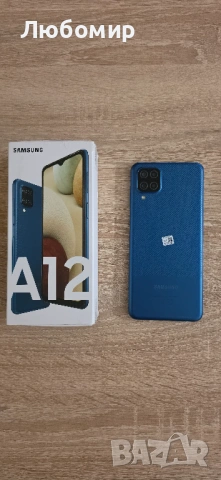 Samsung A12 + 5 подаръка с 2 SIM (син), снимка 2 - Samsung - 53951229