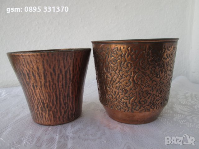 Масивен Поднос-пано месинг и 2 броя медни съдове, съд, метал, мед, чаша, купа, метални , снимка 5 - Други - 40212906