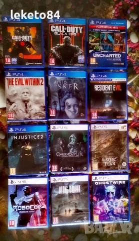 PlayStation 5 4 PS5 PS4 лот игри Плейстейшън Бартер
