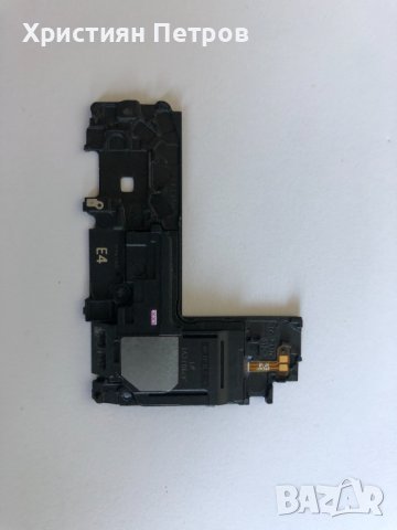Говорител, полифония, звънец за Samsung Galaxy S8 G950, снимка 2 - Резервни части за телефони - 44291734