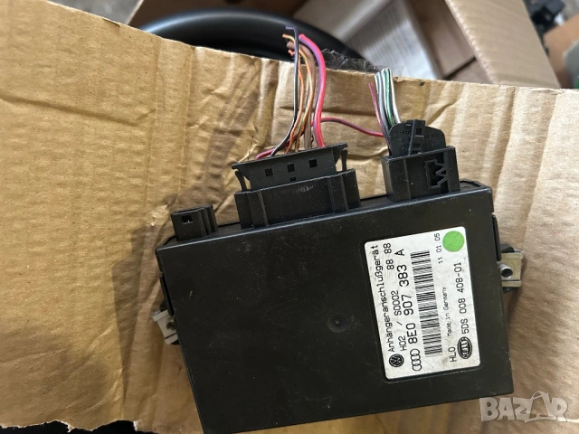 теглич VW Touran 2003-2010 с модул 8E0907383A, снимка 5 - Части - 53261093