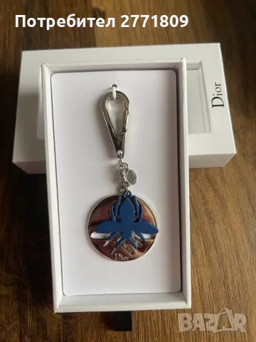 Дамски Ключодържател Christian Dior, снимка 2 - Други - 50256991