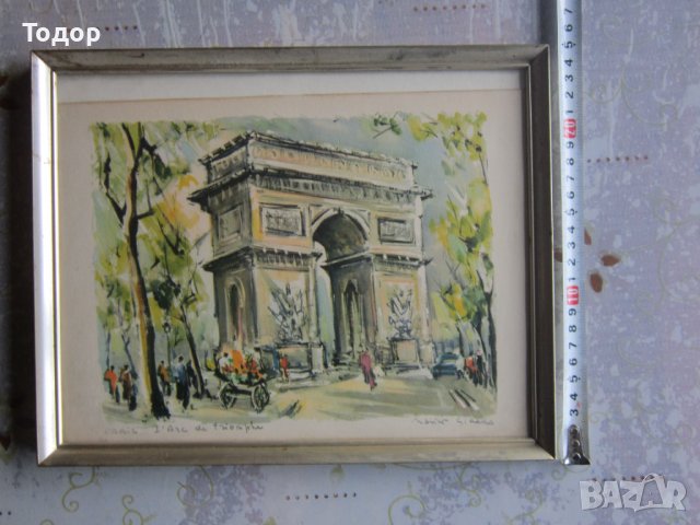 Стара картина Триумфалната Арка , снимка 2 - Картини - 36918103