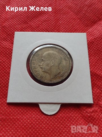 Монета 50 лева 1943г. Борис трети Цар на Българите за колекция - 24961, снимка 12 - Нумизматика и бонистика - 35237166