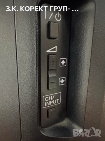 Телевизор Sony KDL-46R473A, Full HD, 46", снимка 4 - Телевизори - 52330453