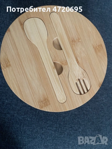 Продавам купа за салата с прибори