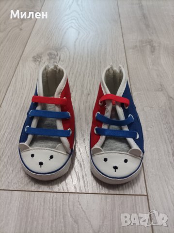Бебешки пантофки MAYORAL , снимка 1 - Бебешки обувки - 36805841