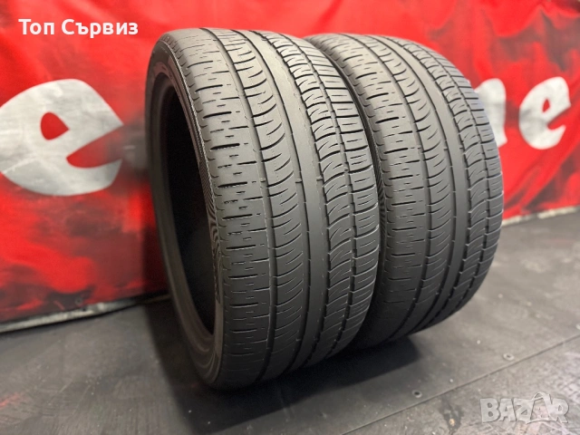 295 40 22, Летни гуми, Pirelli ScorpionZeroAsimmeteico, 2 броя